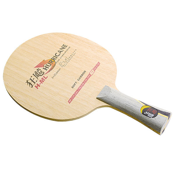 DHS HURRICANE H-ML CARBON