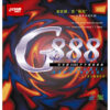 DHS G888