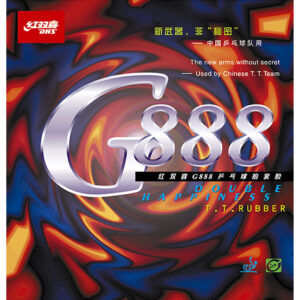 DHS G888