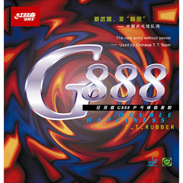DHS G888