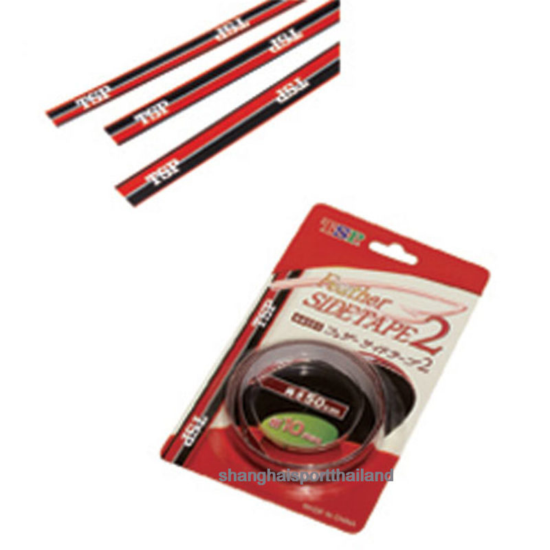 เซี่ยงไฮ้สปอร์ต