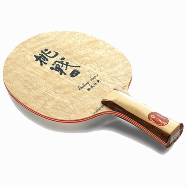 YINHE CS-6 CHALLENGER CLASSIC FL