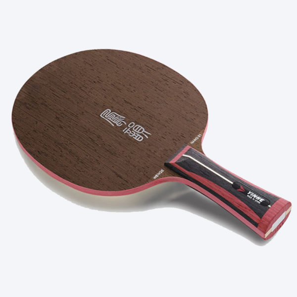 YINHE NW-51 WENGE NANOCARBON FL WITH BOX