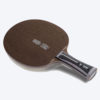 YINHE NW-52 WENGE NANOCARBON FL WITH BOX