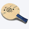 YINHE PRO FEELING VALANIC FIBER FL,ST