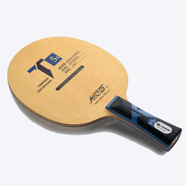 YINHE T-5S WOVEN CARBON FL