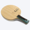 YINHE VENUS-13 CARBONKEV FIBER FL