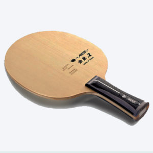 YINHE VENUS-2 KISOHINOKI ARYLATE CARBON