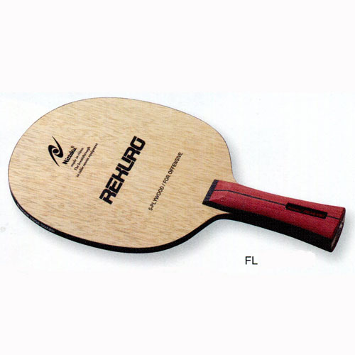 リズーカーボンFL table tennis Nittaku | www.ddechuquisaca.gob.bo