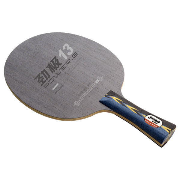 DHS POWER G.13 (Fiberglass-Carbon) FL