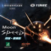 YINHE MOON SPEED