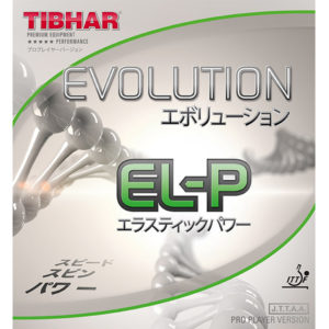 TIBHAR EVOLUTION EL-P 2.1 red