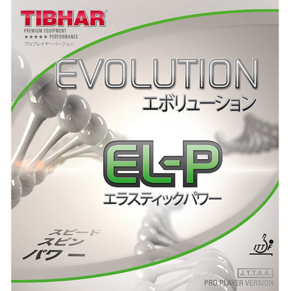 TIBHAR EVOLUTION EL-P 2.1 red