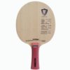 XIOM FUGA (SPEED WOOD) FL