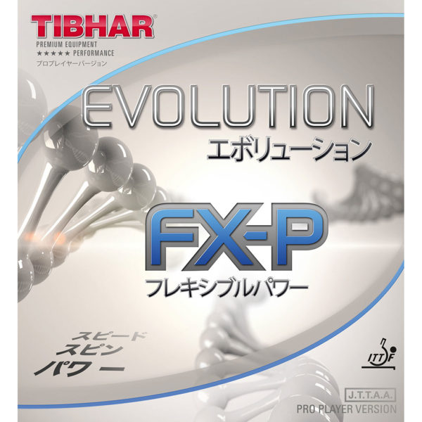 TIBHAR EVOLUTION FX-P 2.1