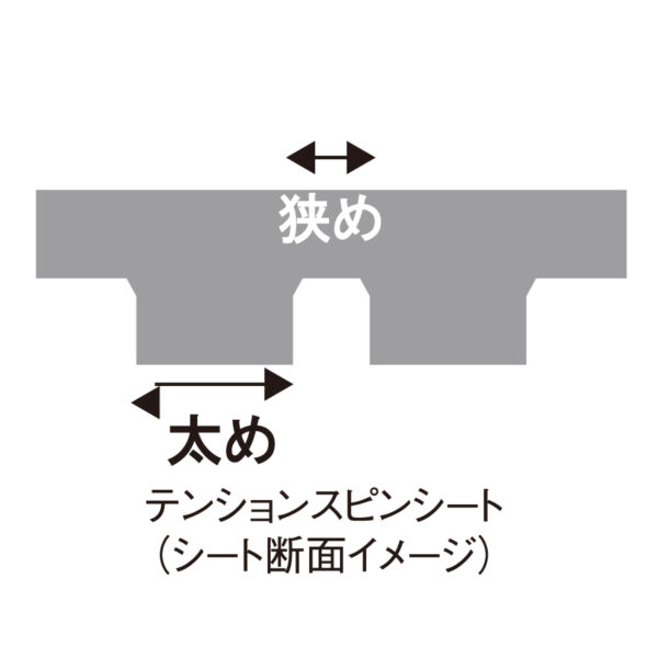 Nittaku FASTARC G-1 - Image 3