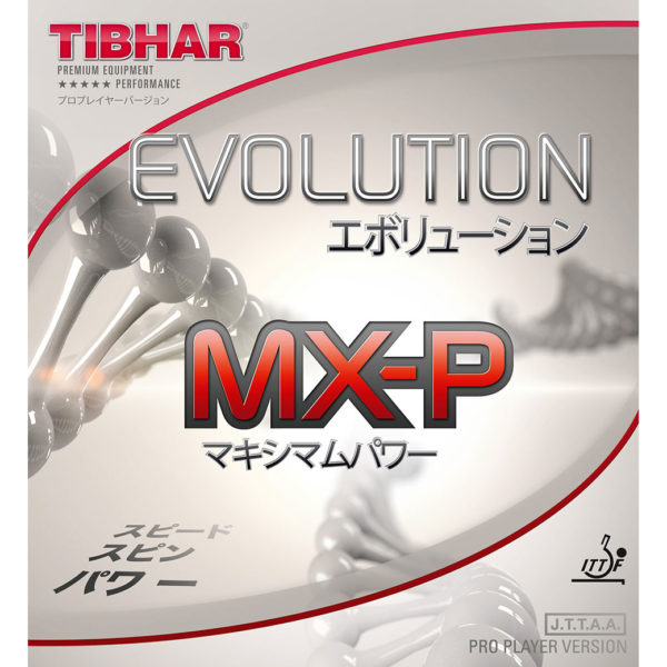 TIBHAR EVOLUTION MX-P 2.1