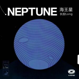 YINHE NEPTUNE เม็ดยาวรับ