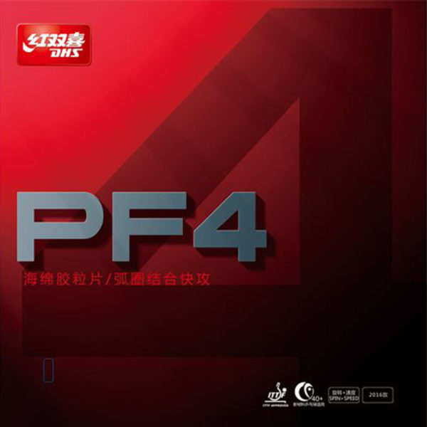 DHS PF4