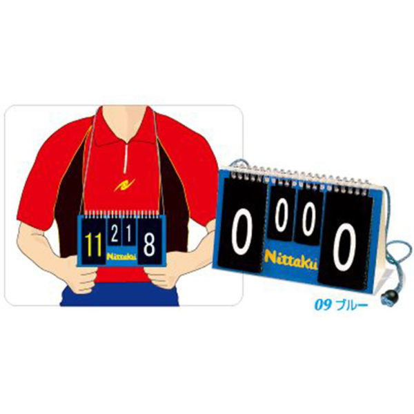Nittaku PUTI COUNTER