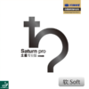 YINHE SATURN PRO