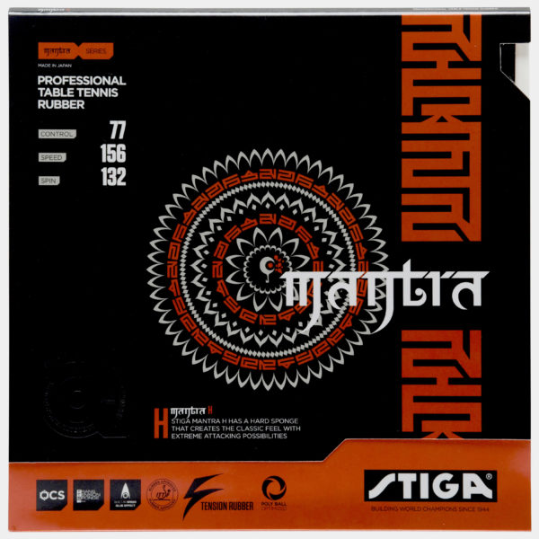 STIGA MANTRA-H 2.1