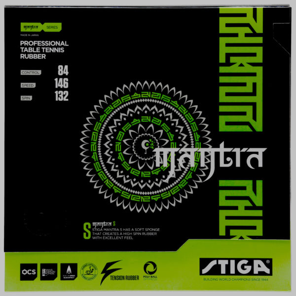 STIGA MANTRA-S 2.1