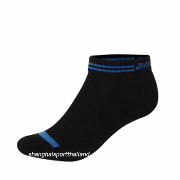 ANDRO SOCKS COZY