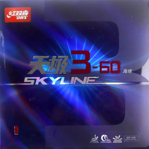 DHS SKYLINE 3.60