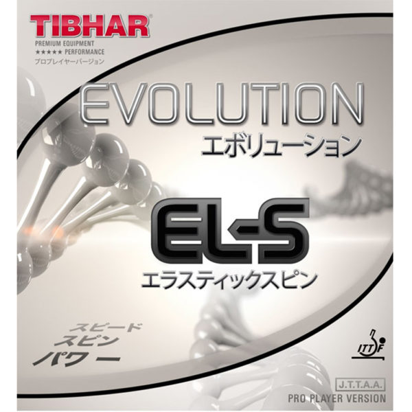 TIBHAR EVOLUTION EL-S 2.1