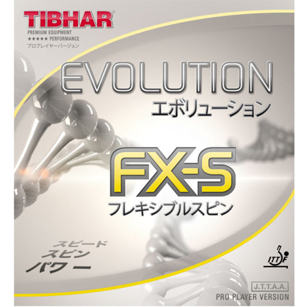 TIBHAR EVOLUTION FX-S 2.1
