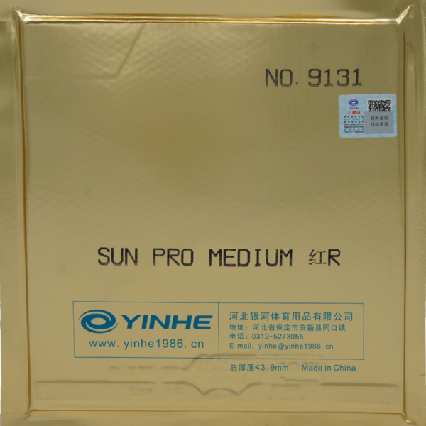 YINHE SUN PRO