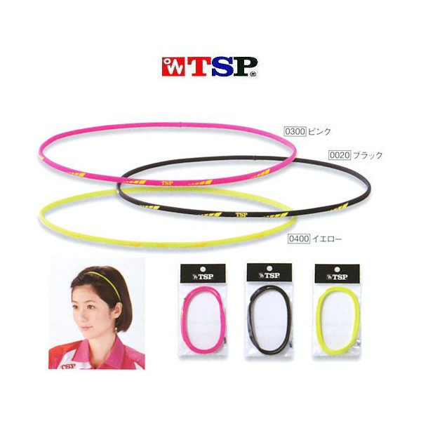 TSP HAIRBAND-L - Image 2