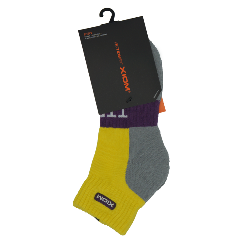 เซี่ยงไฮ้สปอร์ต