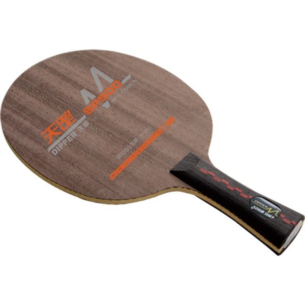 DHS DM.SP500 ARAMID CARBON FL