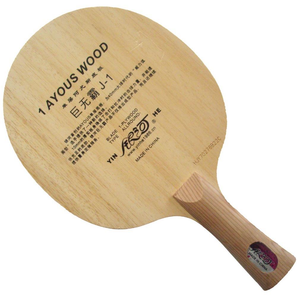 YINHE J-1 AYOUS WOOD FL
