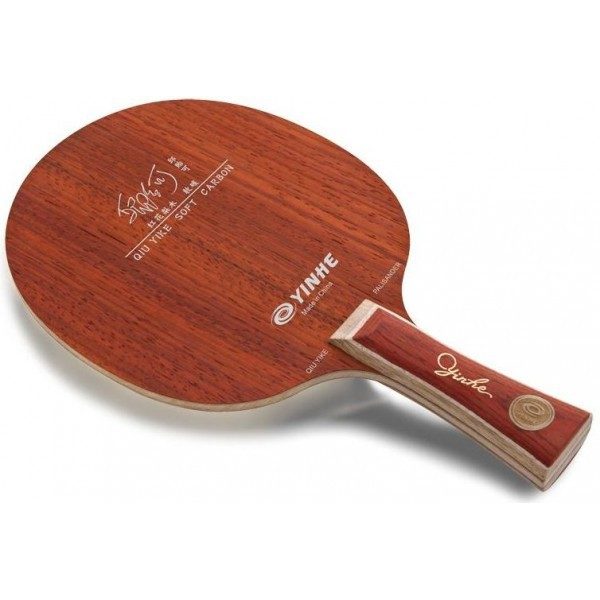 YINHE PP-700 QIUYIKE SOFTCARBON