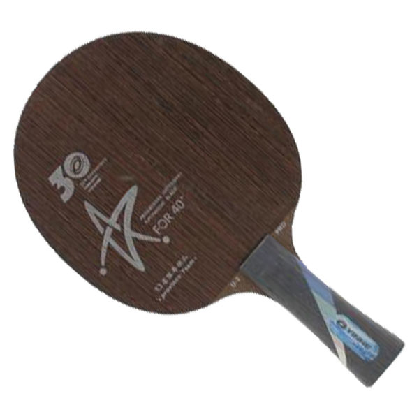 YINHE U-2 PRO