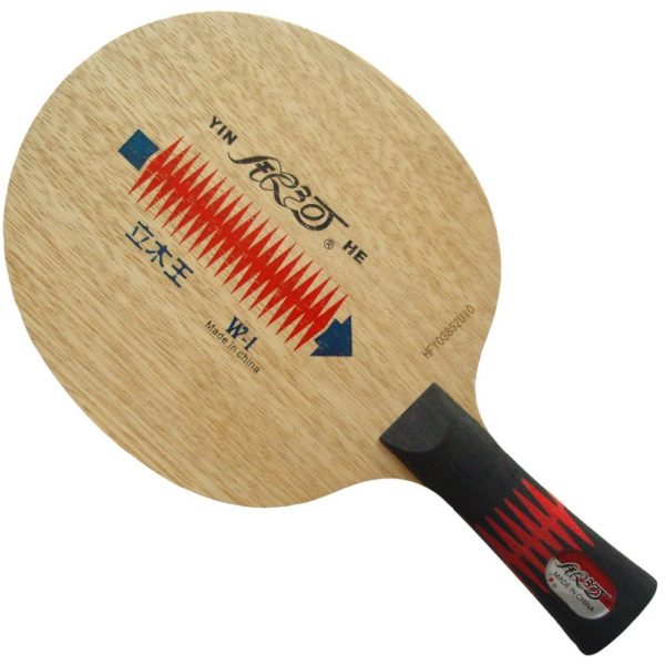 YINHE W-1 CARBON