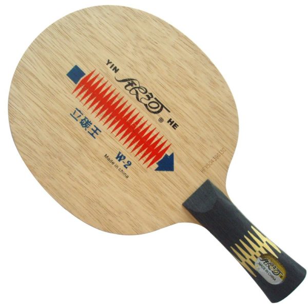 YINHE W-2 CARBON