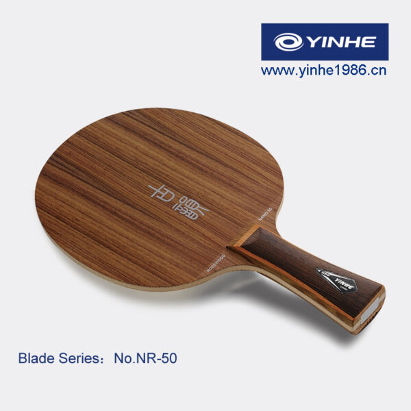 YINHE NR-50 ROSEWOOD NANO CARBON WITH BOX
