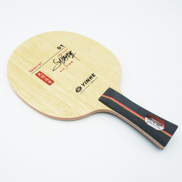 YINHE SPECIAL 01