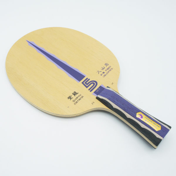 YINHE VF-5 VOLANIC FIBER