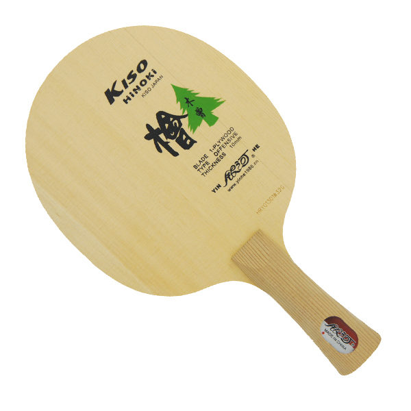 YINHE 5-A KISOHINOKI