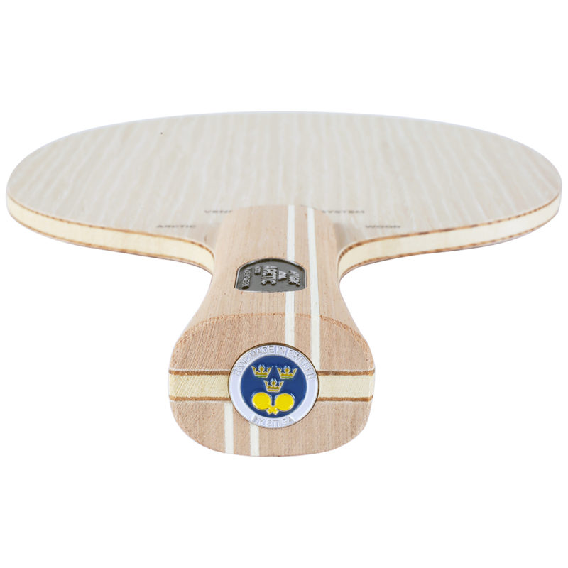 เซี่ยงไฮ้สปอร์ต