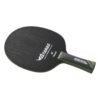 Nittaku ATARAS LIGHT GREEN