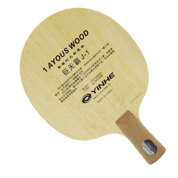 YINHE J-1 AYOUS WOOD CS