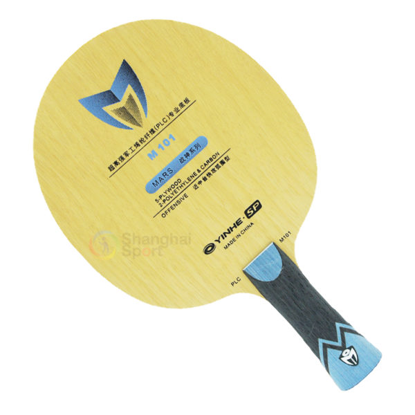 YINHE MARS M101 CARBON