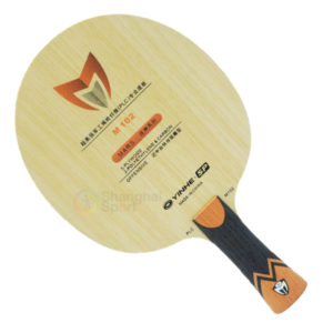 YINHE MARS M102 CARBON