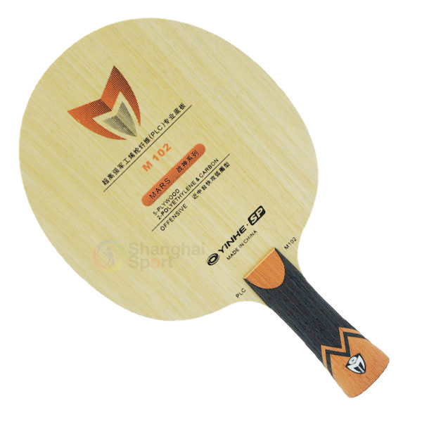 YINHE MARS M102 CARBON